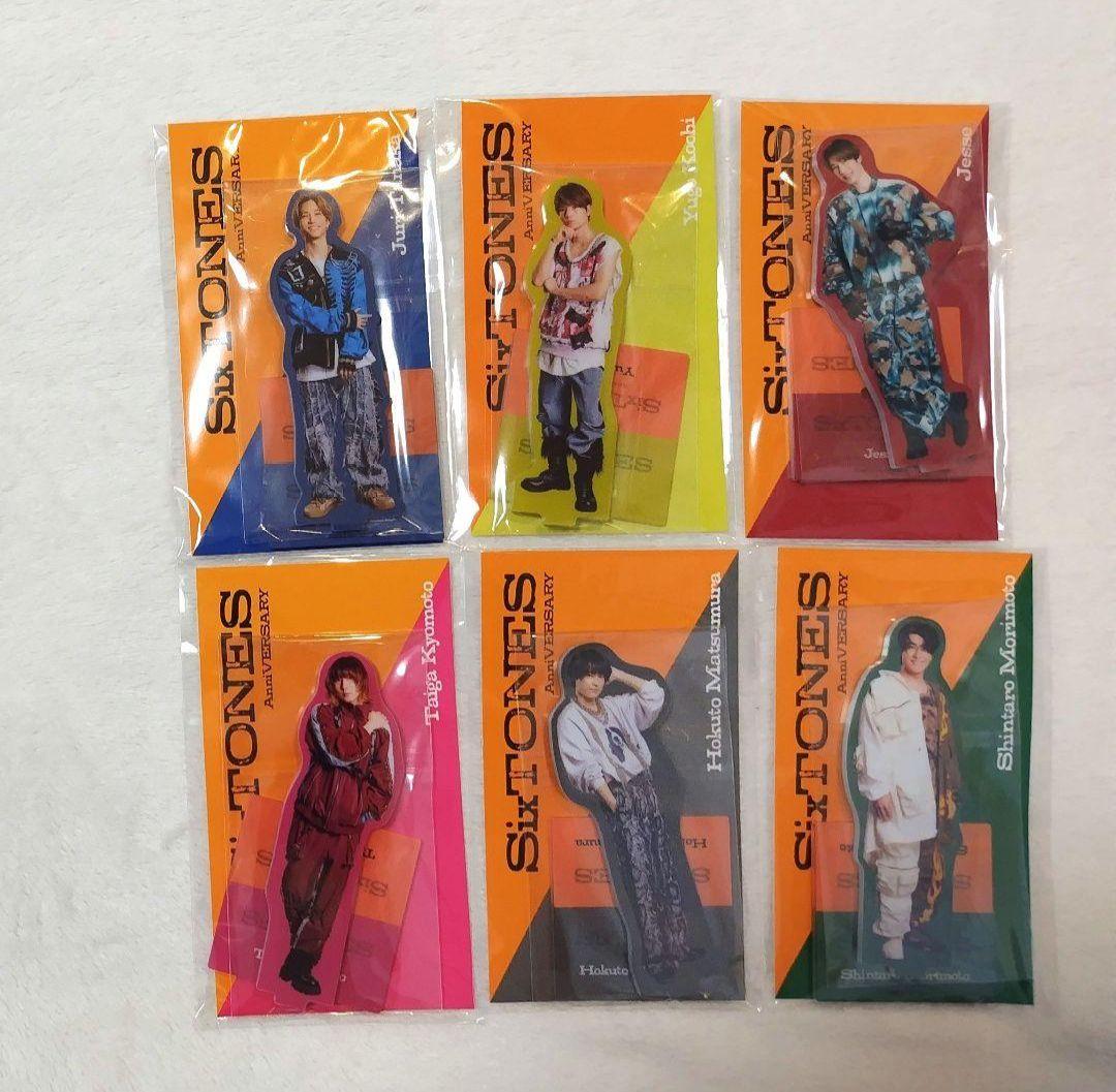 SixTONES　浜名湖　オルゴール　call me　アクスタ　浜名湖パルパル