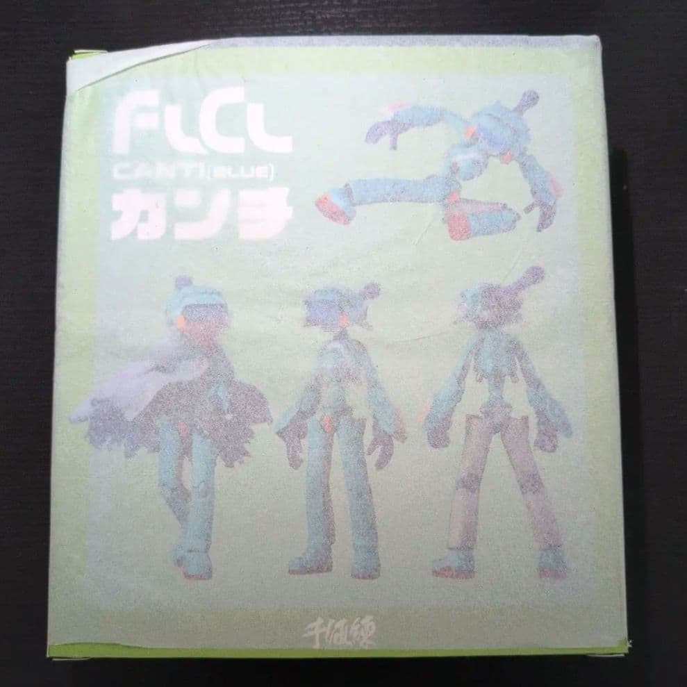 【匿名配送】 FLCL カンチ フィギュア 2種セットフリクリ