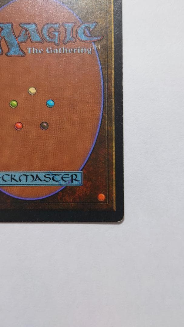 Bayou リバイズド・エディション 3ED