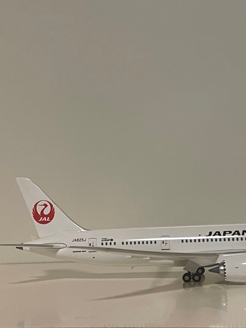 Phoenix JAL B787-8 JA825J 1/200【最終価格】