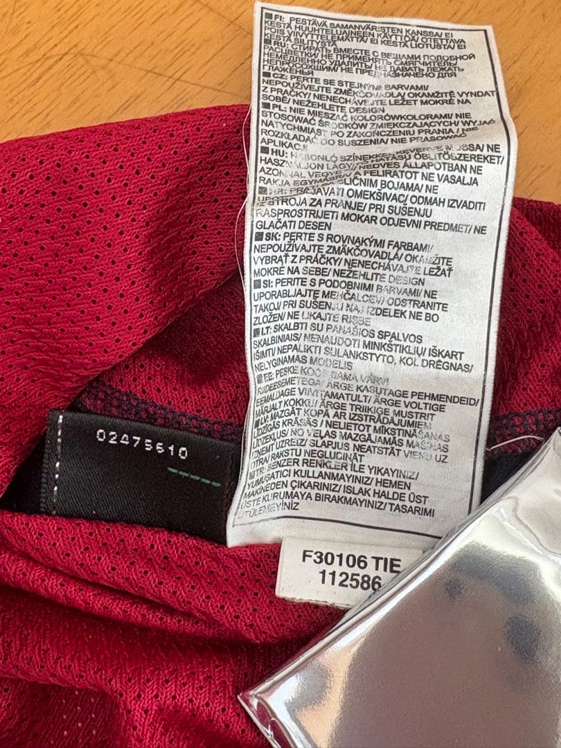 たにし 正規品 中古 美品 バルセロナ 03/04 Lサイズ