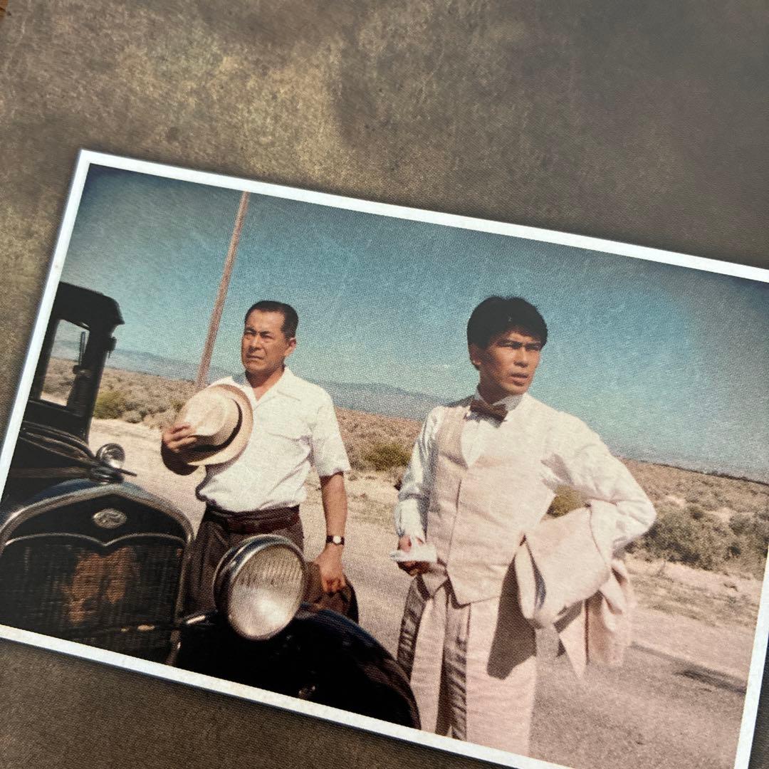 山河燃ゆ 総集編 DVD NHK大河ドラマ 山崎豊子 松本幸四郎 沢田研二