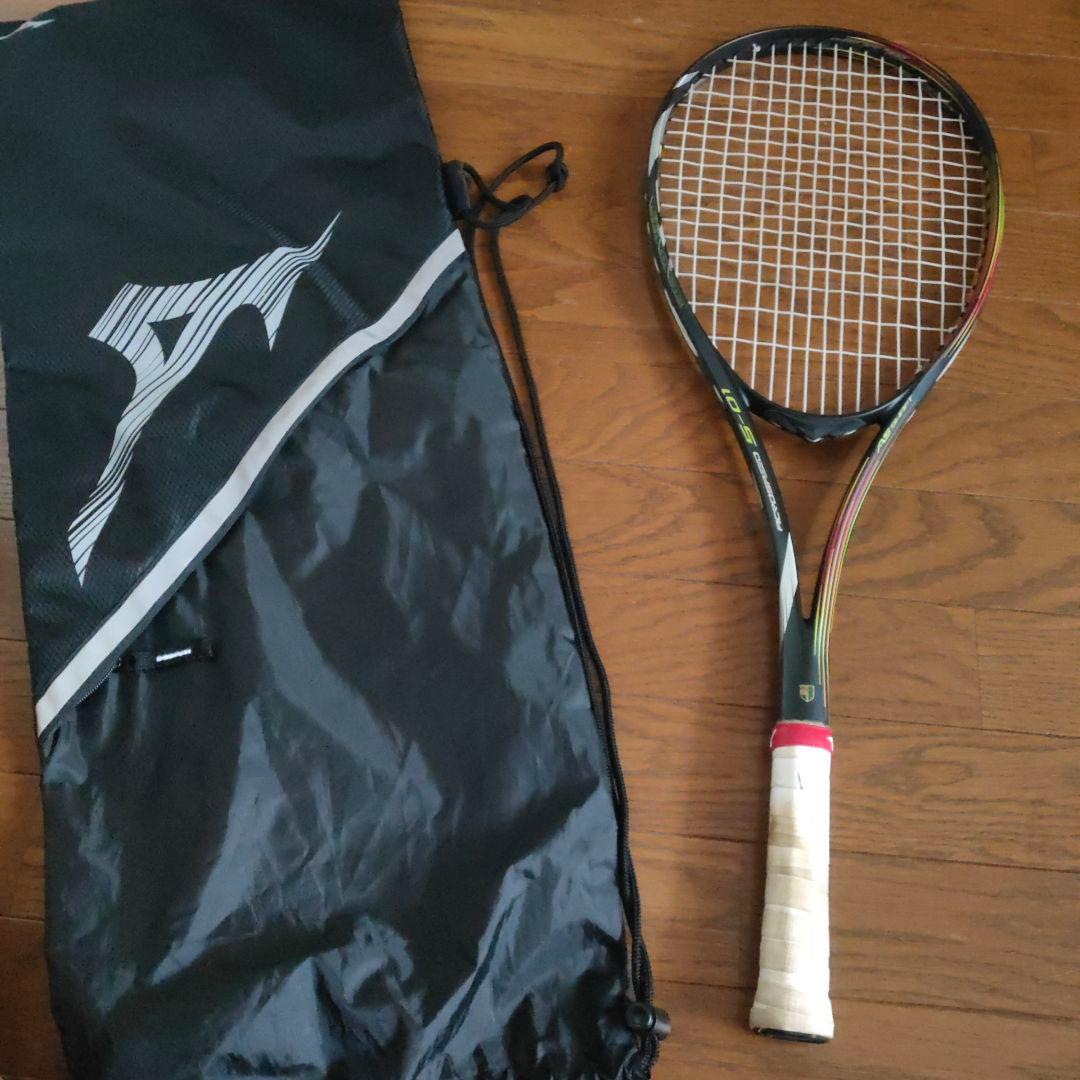 アクロスピードS01 00X MIZUNO