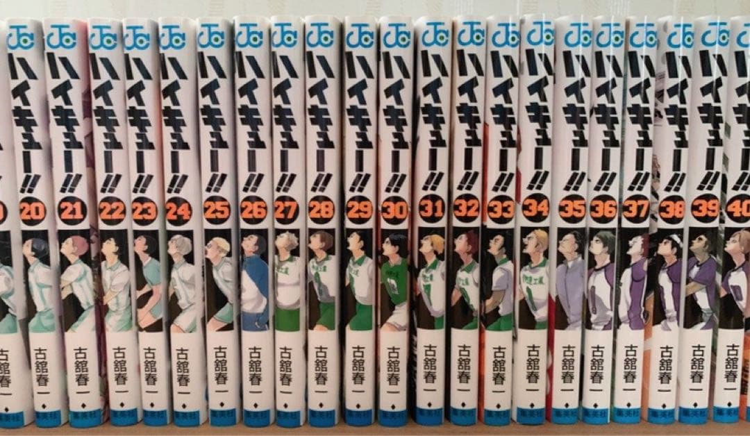 【特典あり】　ハイキュー‼︎ 1〜45巻　全巻セット　古舘春一　ハイキュー