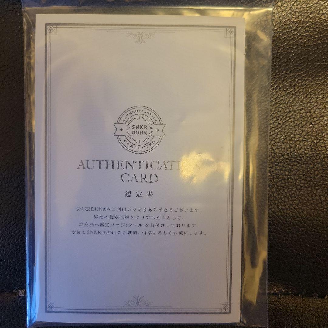 ピカチュウ　ゴッホ　鑑定品　ポケカ　PSA9　ゴッホピカチュウ