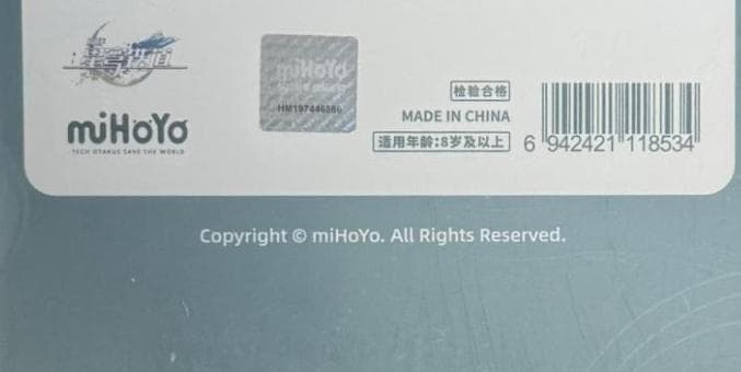 3@即購入可/コンビニATM払不可ページ