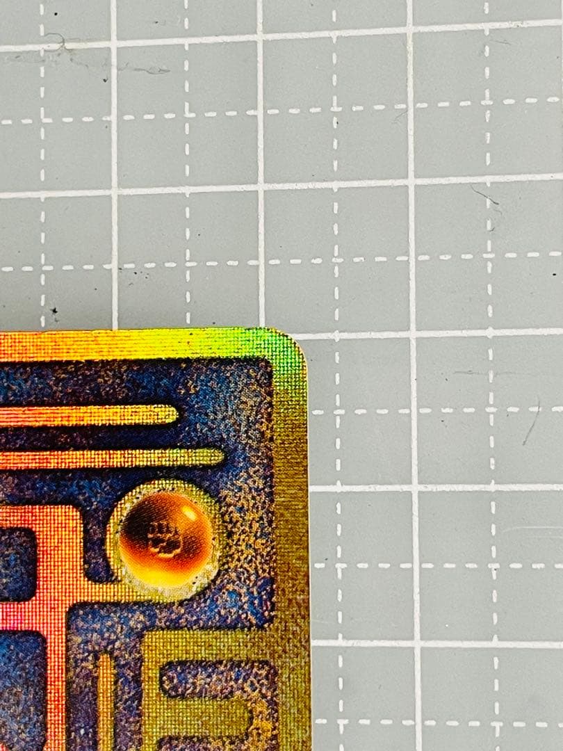 古代ミュウ エラー版 Nintedo