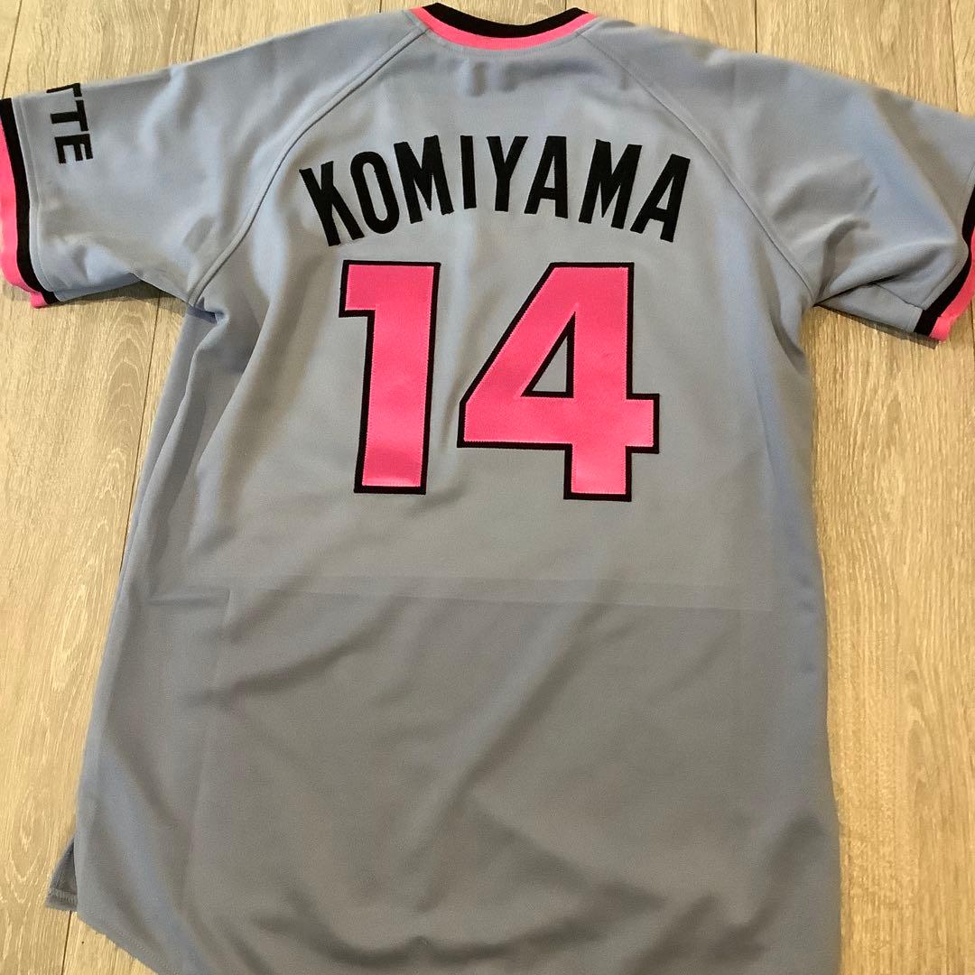 千葉ロッテマリーンズ　小宮山悟　復刻ビジターユニフォーム　Mサイズ　未使用