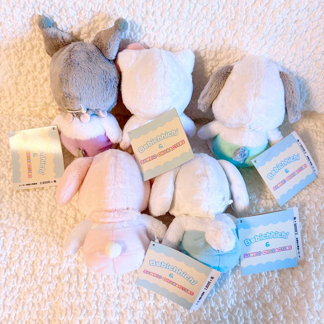 サンリオ×セキグチ　コラボ　ベビチッチ　タグ付き　未使用　全種コンプセット