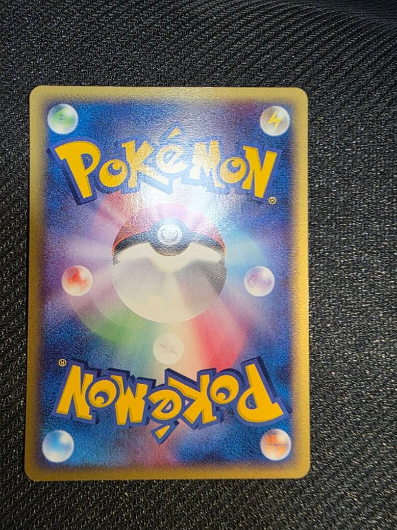 ポケパークのジラーチ　009/009