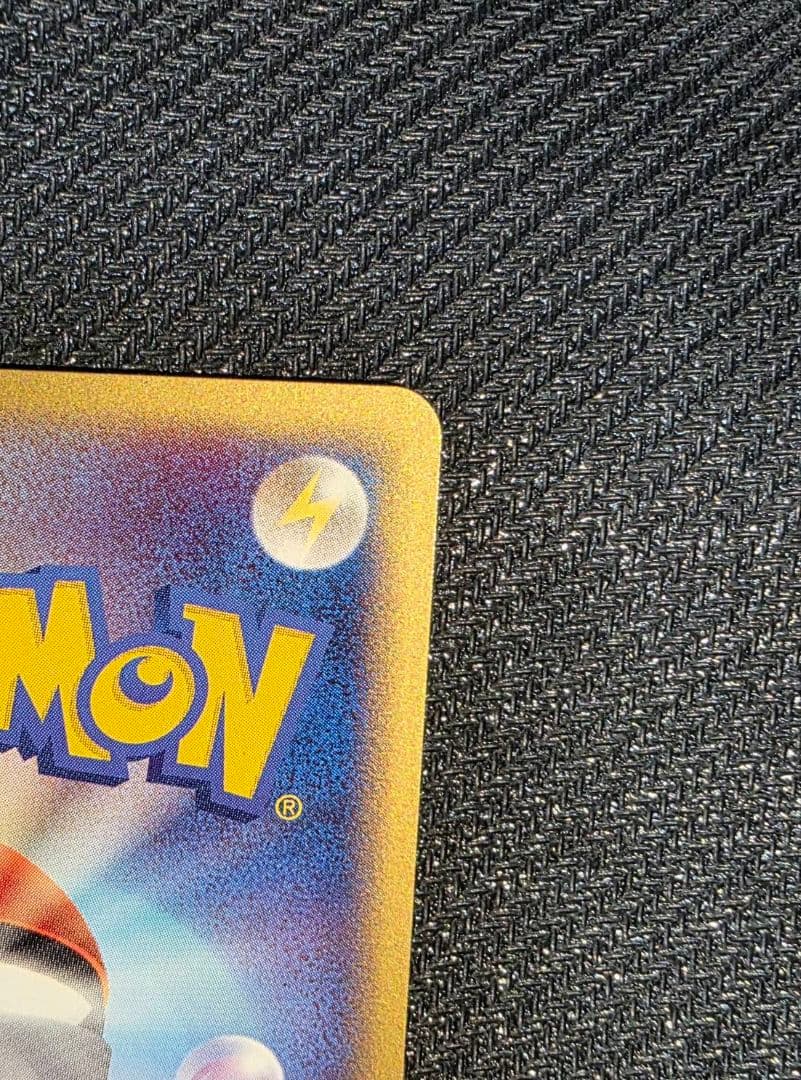 ポケパークのジラーチ　009/009