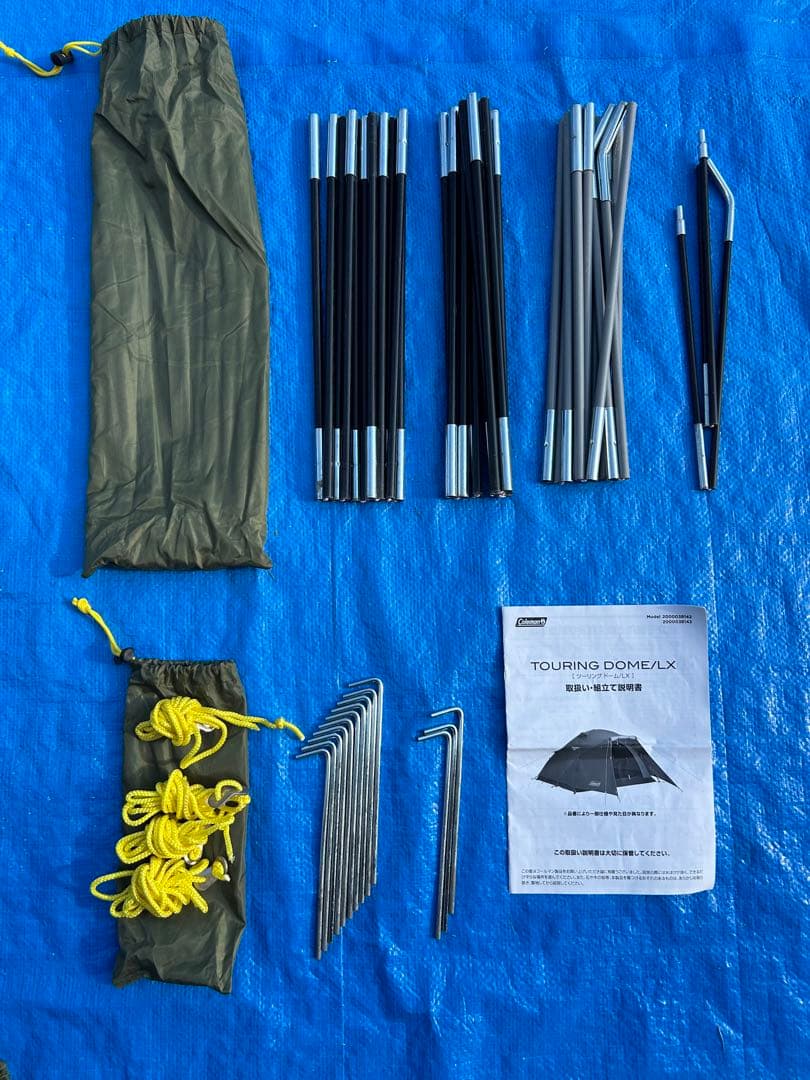 【美品】コールマン ツーリングドームLX オリーブ/サンド