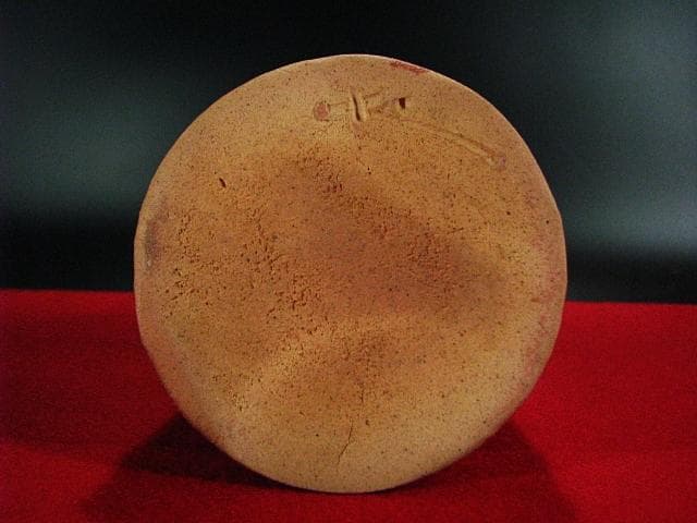 藤原 敬介 恭助 備前志野 花入 b98