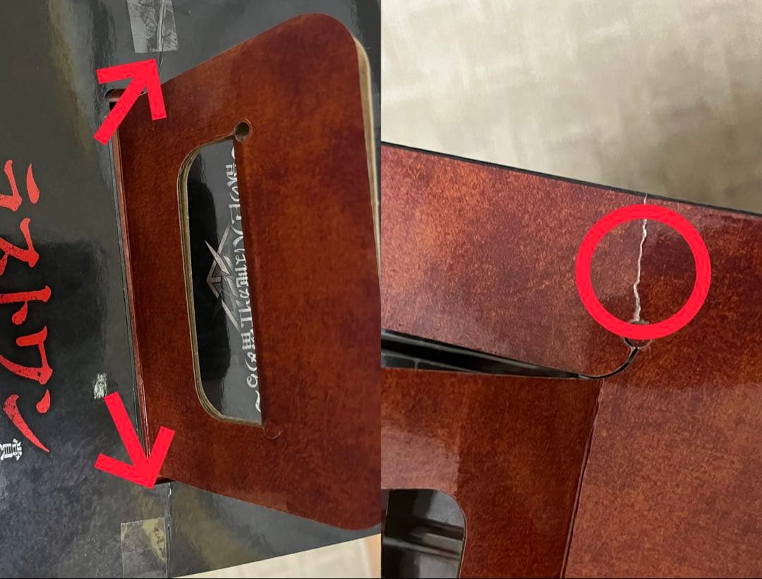 進撃の巨人 一番くじ～獣の巨人は俺が仕留める～ 獣の巨人 超大型巨人フィギュア