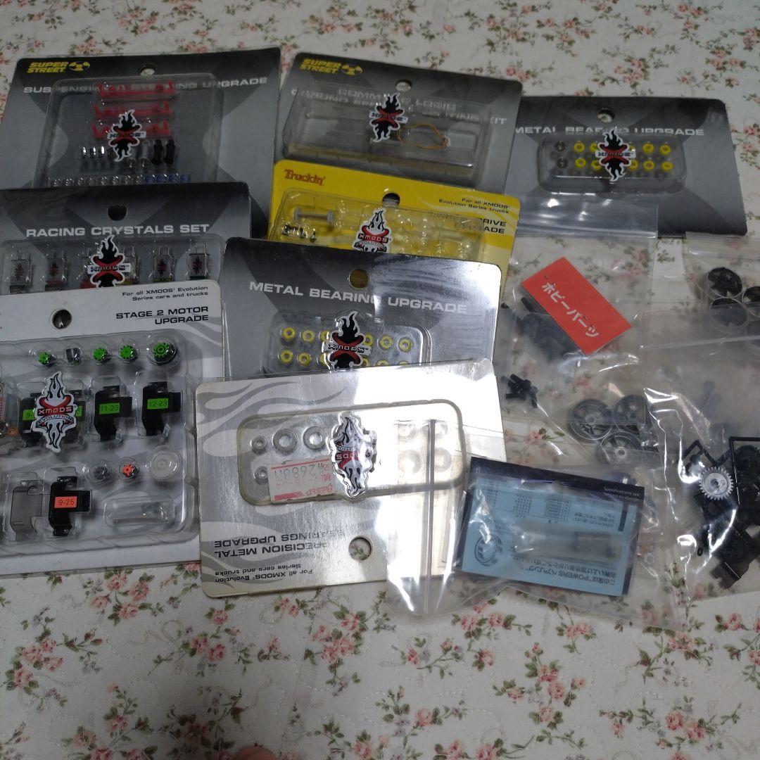 カヲル様 リクエスト 4点 まとめ商品