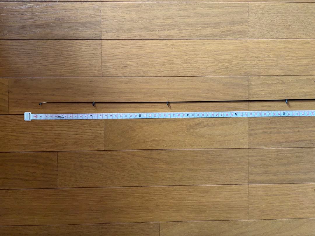 がまかつ　がま磯グレスペシャル1.5ー53