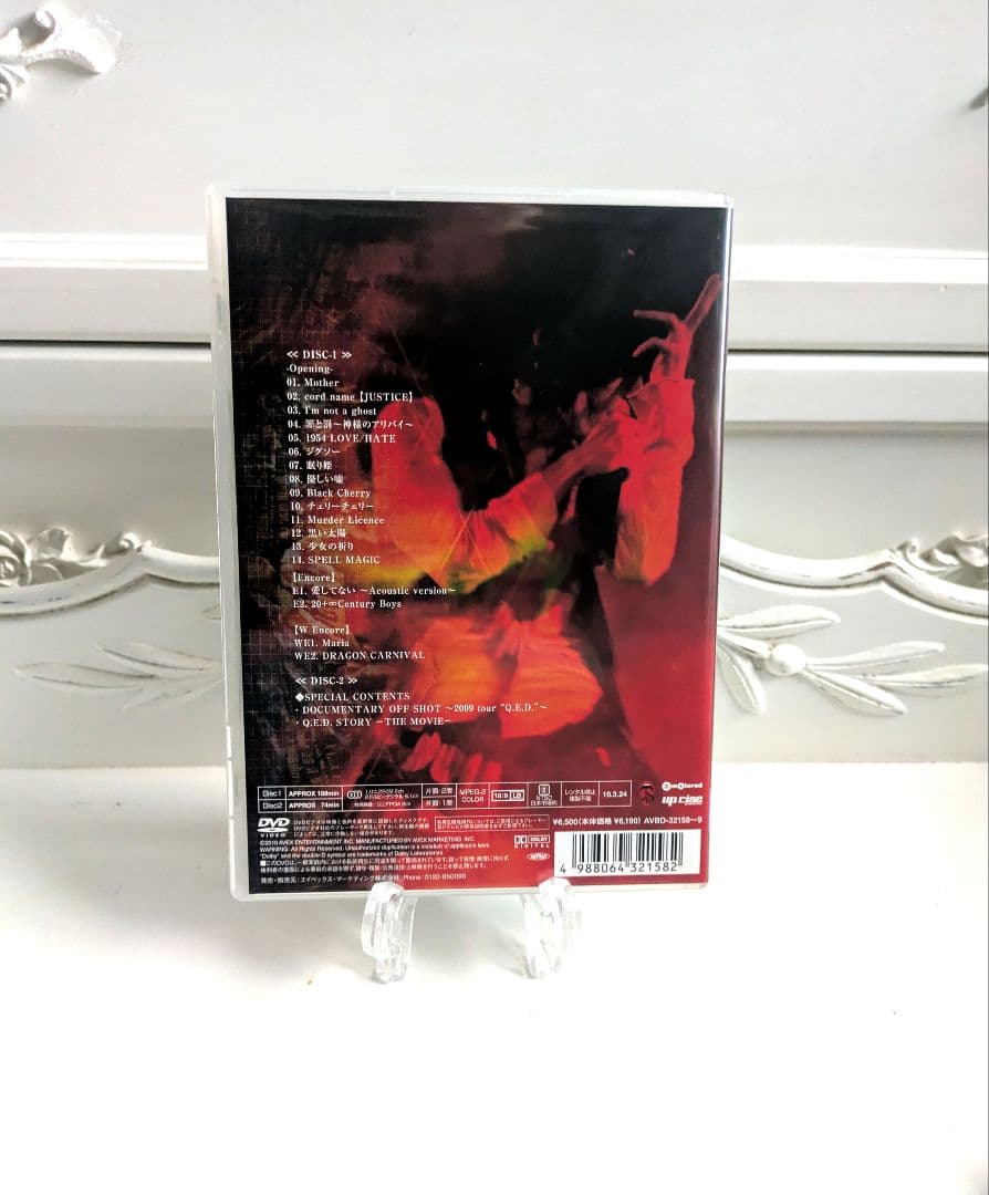 Acid Black Cherry 『Q.E.D.』LIVEDVD&CD+DVD