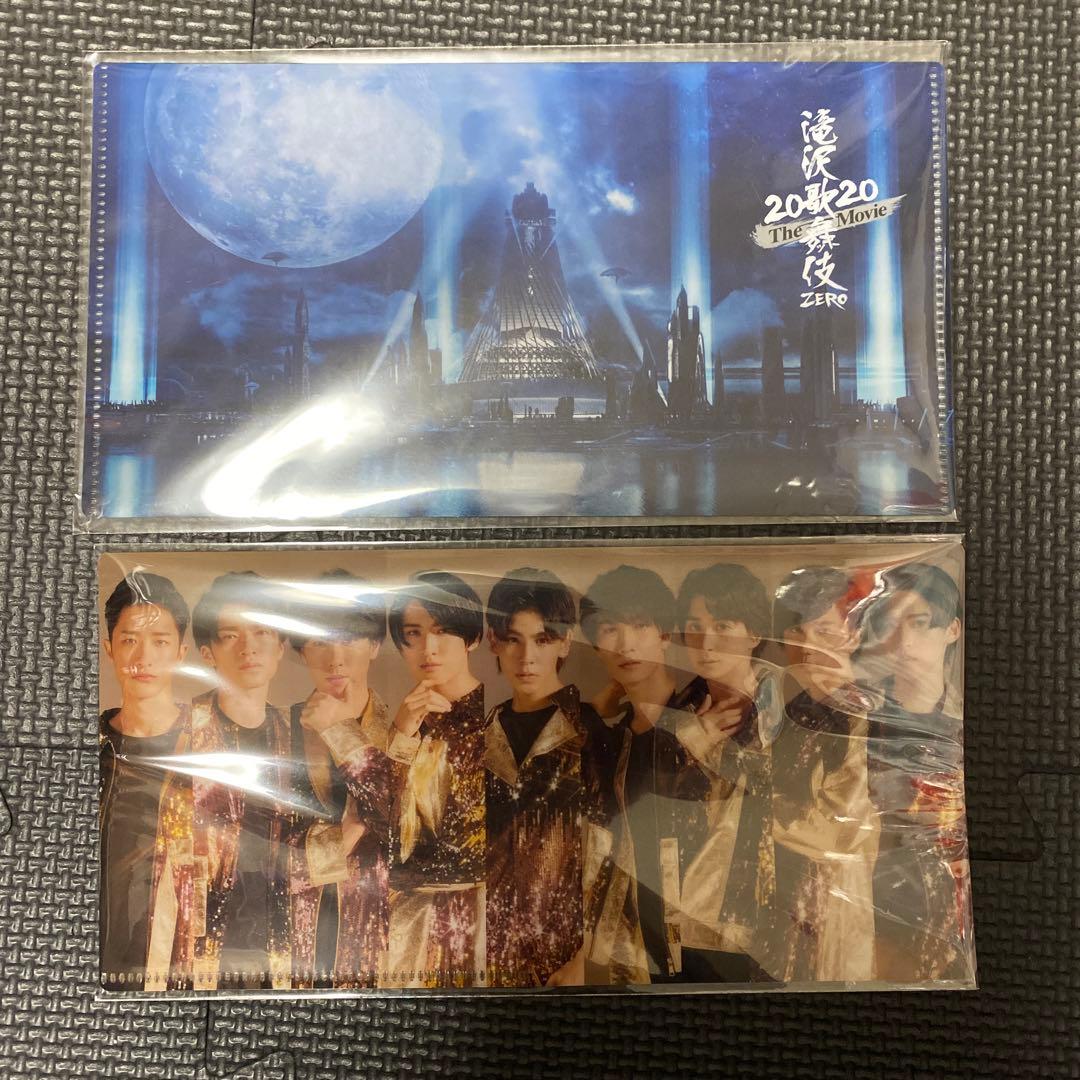 Man 渡辺翔太（目黒蓮）グッズ280点以上まとめ売り