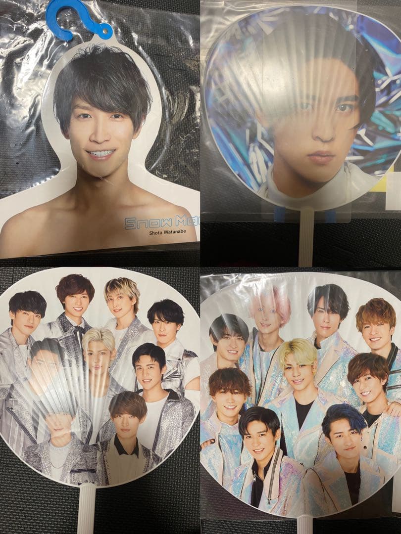 Man 渡辺翔太（目黒蓮）グッズ280点以上まとめ売り