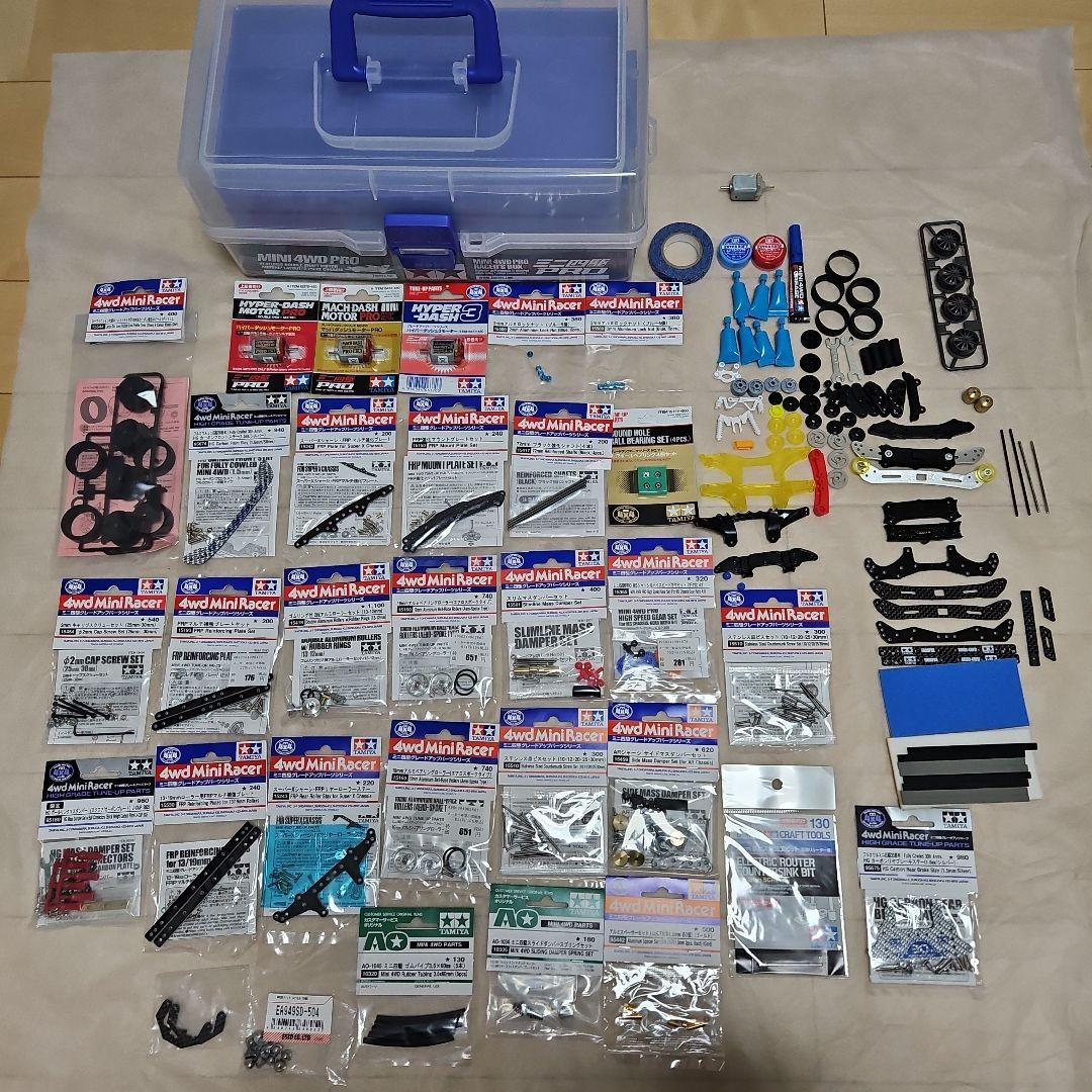ミニ四駆引退　まとめ売りセット