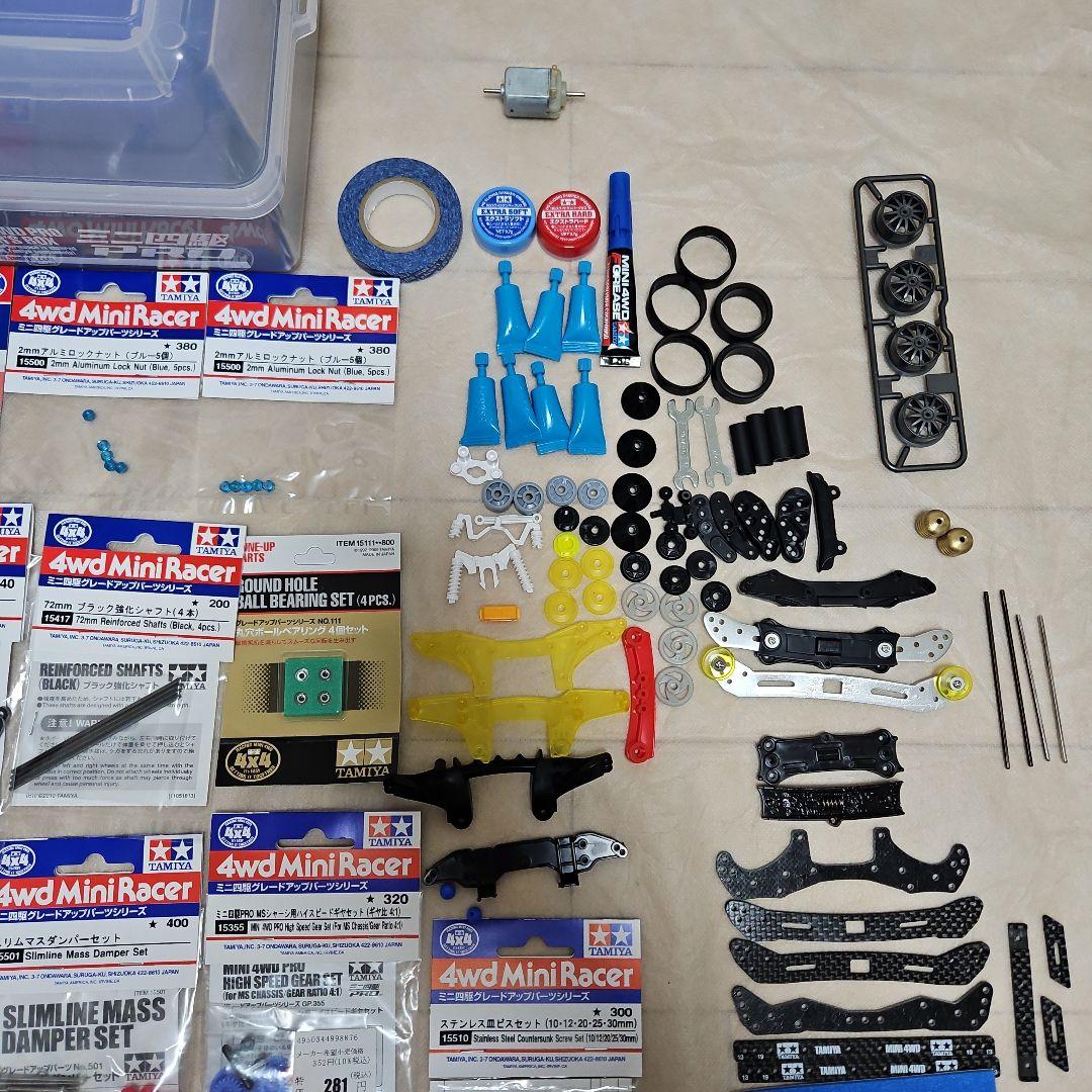 ミニ四駆引退　まとめ売りセット