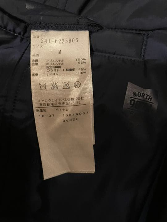 キャロウェイ　リバーシブル　セットアップ　サイズM