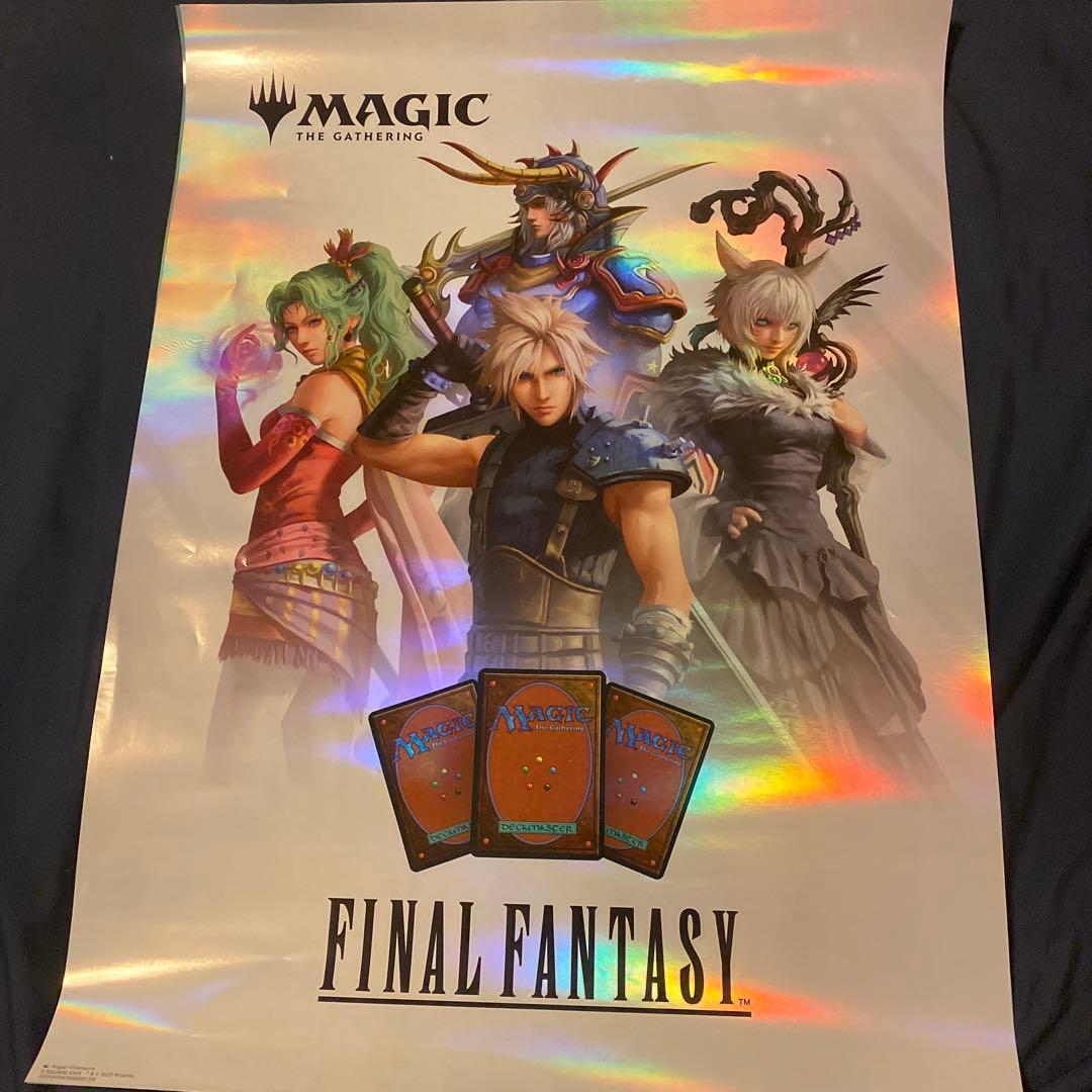 mtg 非売品　ポスター　foil仕様　クラウド二枚セット