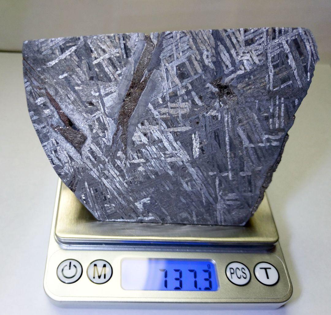 アルタイ隕石 737g 標本 鉄隕石 〈検索ワード ギベオン イミラック〉