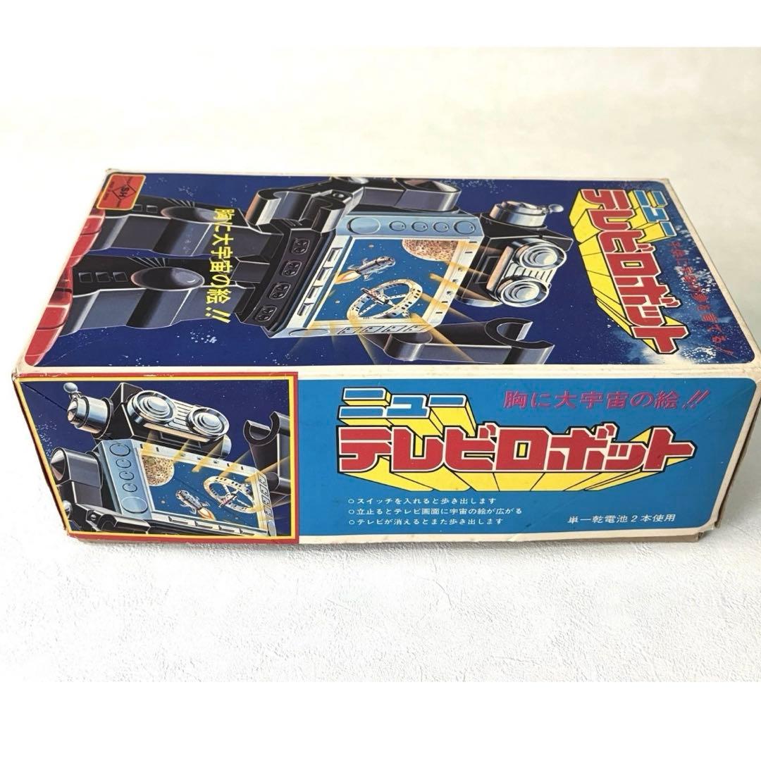 堀川　ニューテレビジョンロボット　ブリキ