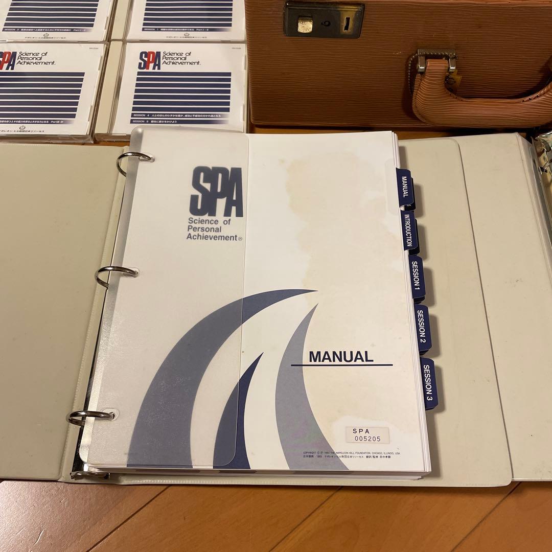 SSI ナポレオンヒルプログラム自己啓発CDセット