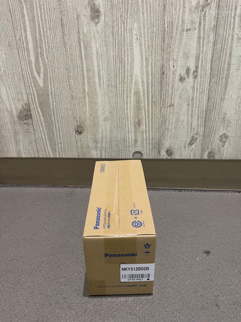 パナソニック電動自転車バッテリーNKY512B02B新品未開封6.6Ah 白