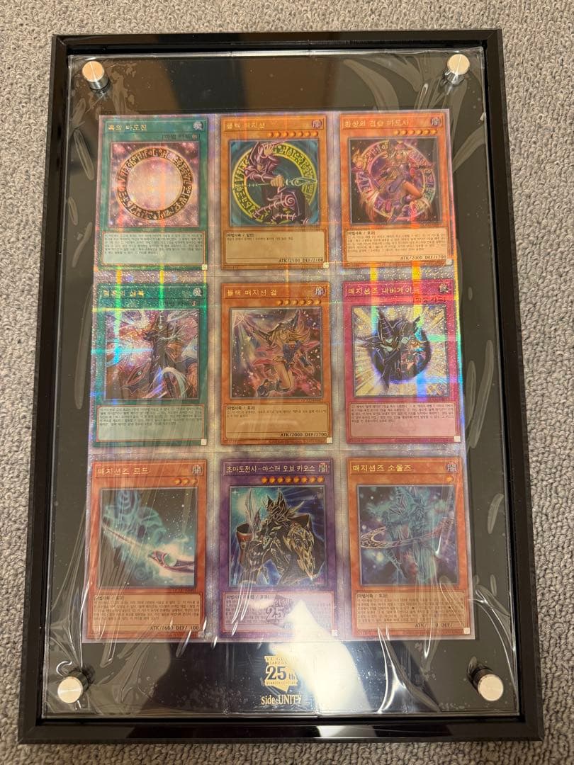 遊戯王25周年「アンカットシート＆Unityトークン」セット