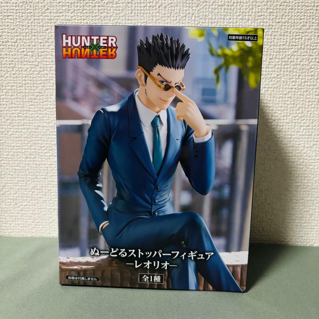 ハンターハンター　☆13点セット☆