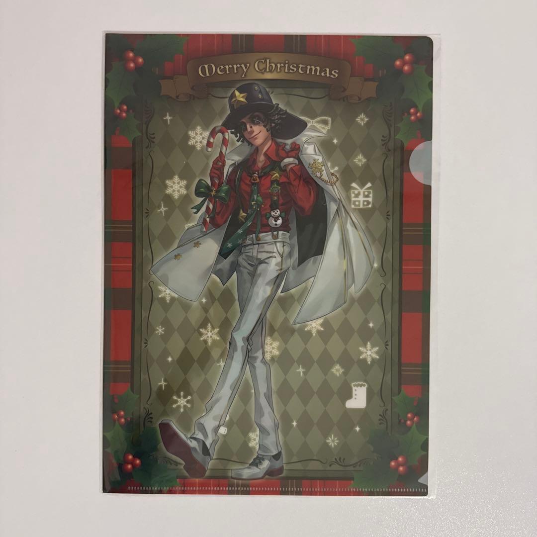 探鉱者 クリアファイル