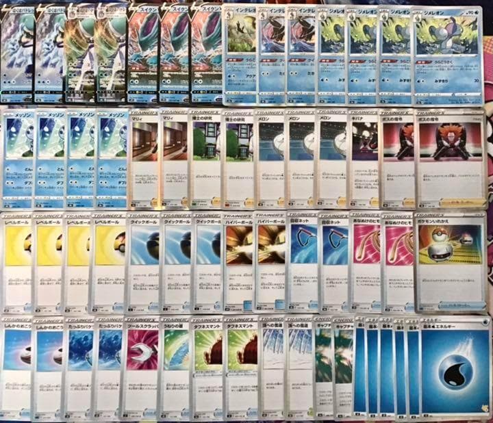 本格構築 【白馬スイクン】デッキ＆二重スリーブ