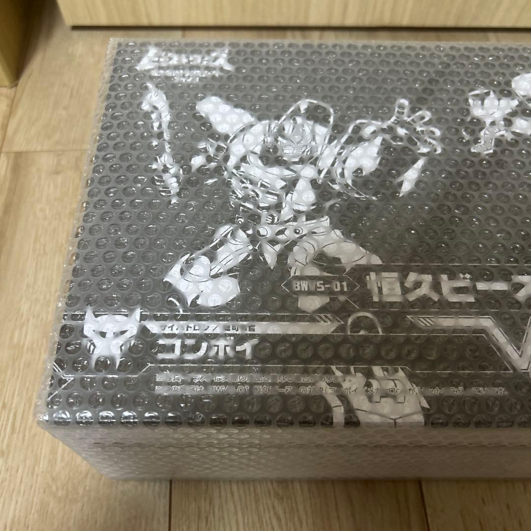 新品　トランスフォーマー　BWVS-01 恒久ビーストの対決　メガトロン