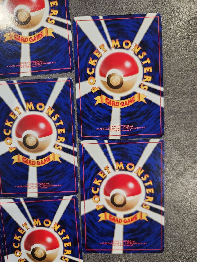 ​【旧裏】ポケモンカード わるいシリーズ 14枚セット わるいギャラドスキラ等