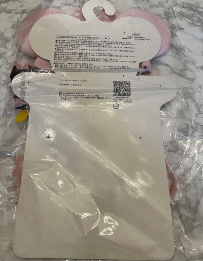 超貴重♡ユニベア ユニベアシティ懸賞5周年記念 ミニーマウスコスチューム