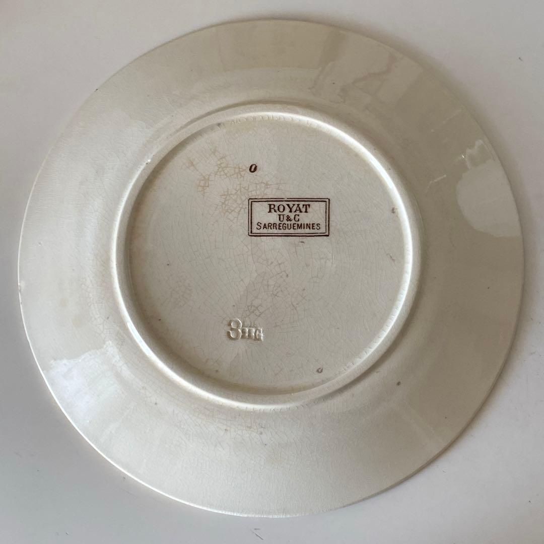 U&C sarreguemines ROYAT茶色　プレート