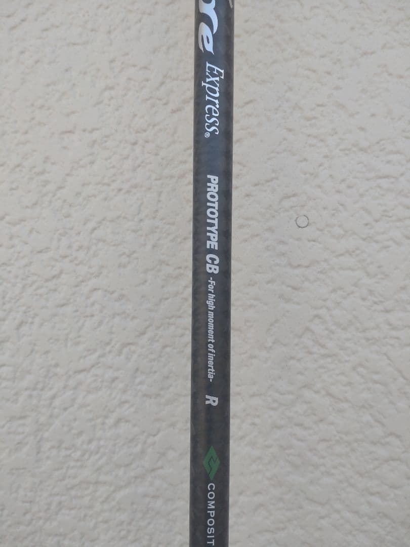 バルド UNUS SD ファイアエキスプレス　PROTO CB