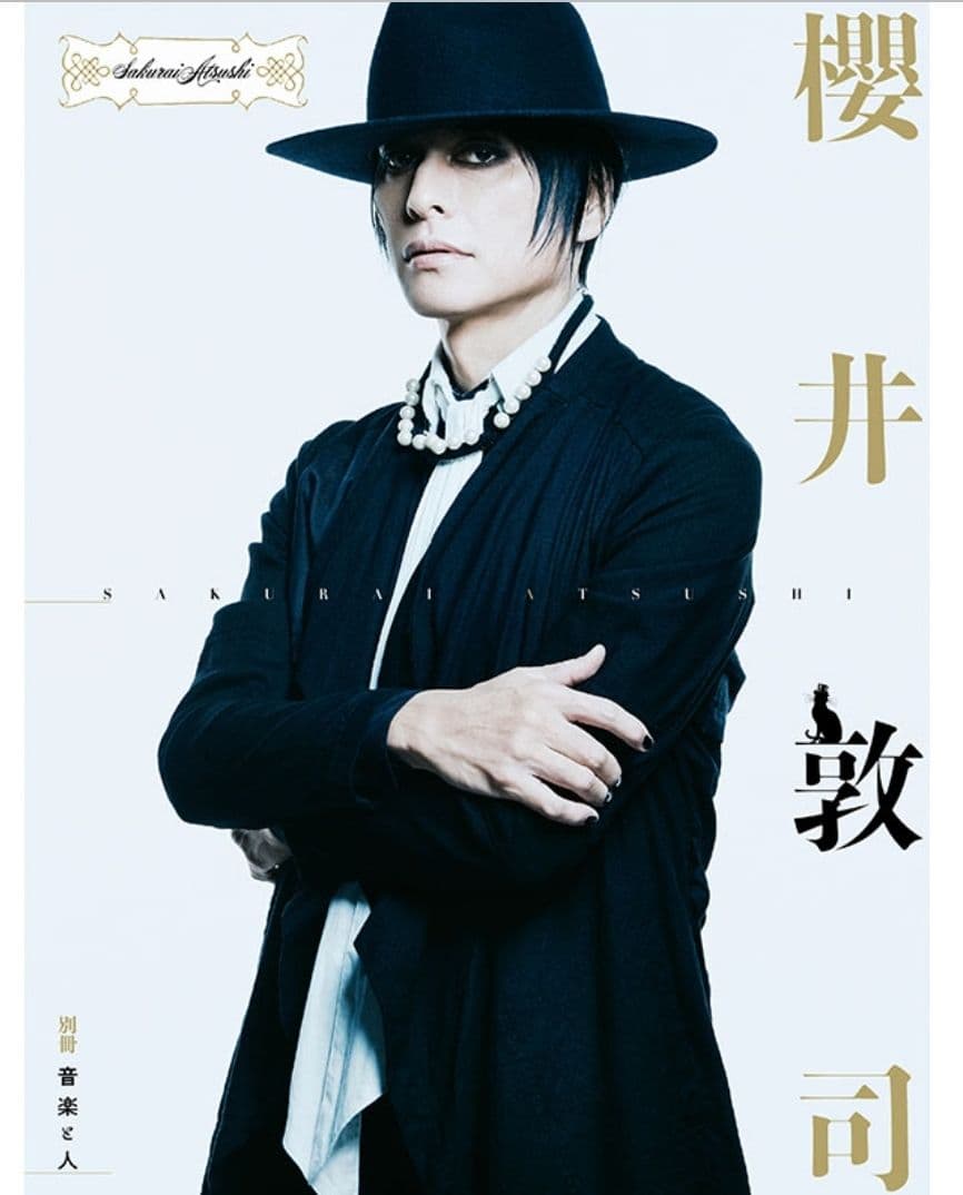 櫻井敦司メモリアルフォト ブランケット、ランチトート、音楽と人、トランポ、パンフ