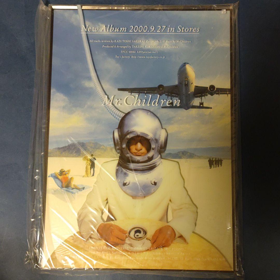 ミスチル／Q 新品 店頭用POP 当時物 桜井和寿 Mr.Children