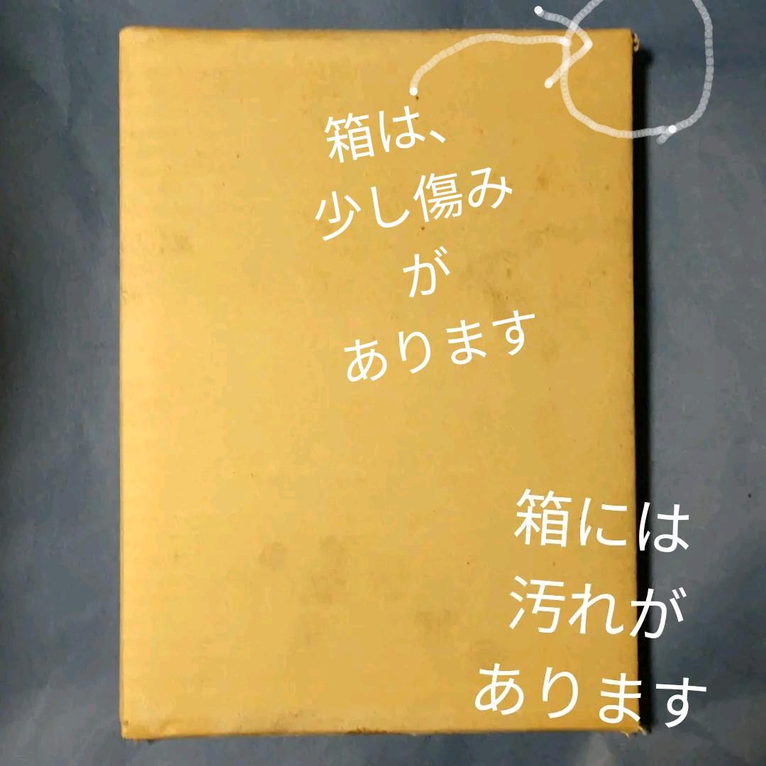 ミスチル／Q 新品 店頭用POP 当時物 桜井和寿 Mr.Children