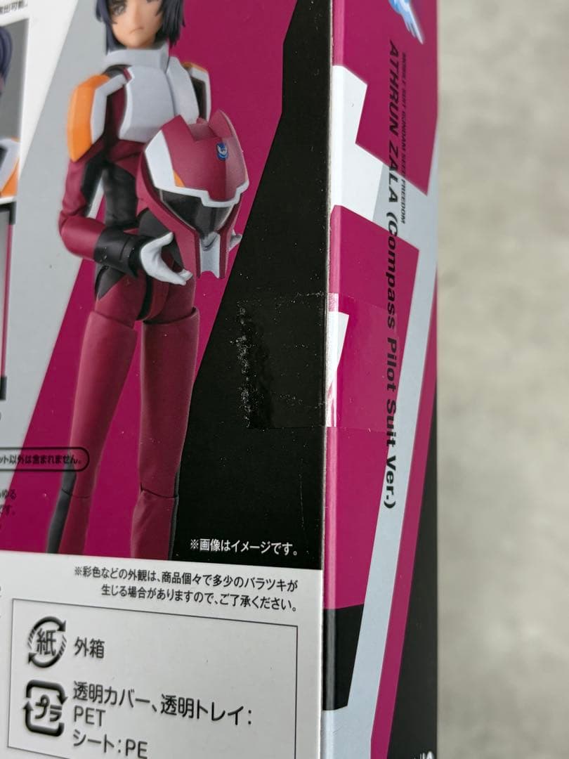 【影狼様】S.H.Figuarts 機動戦士ガンダムSEEDFREEDOM