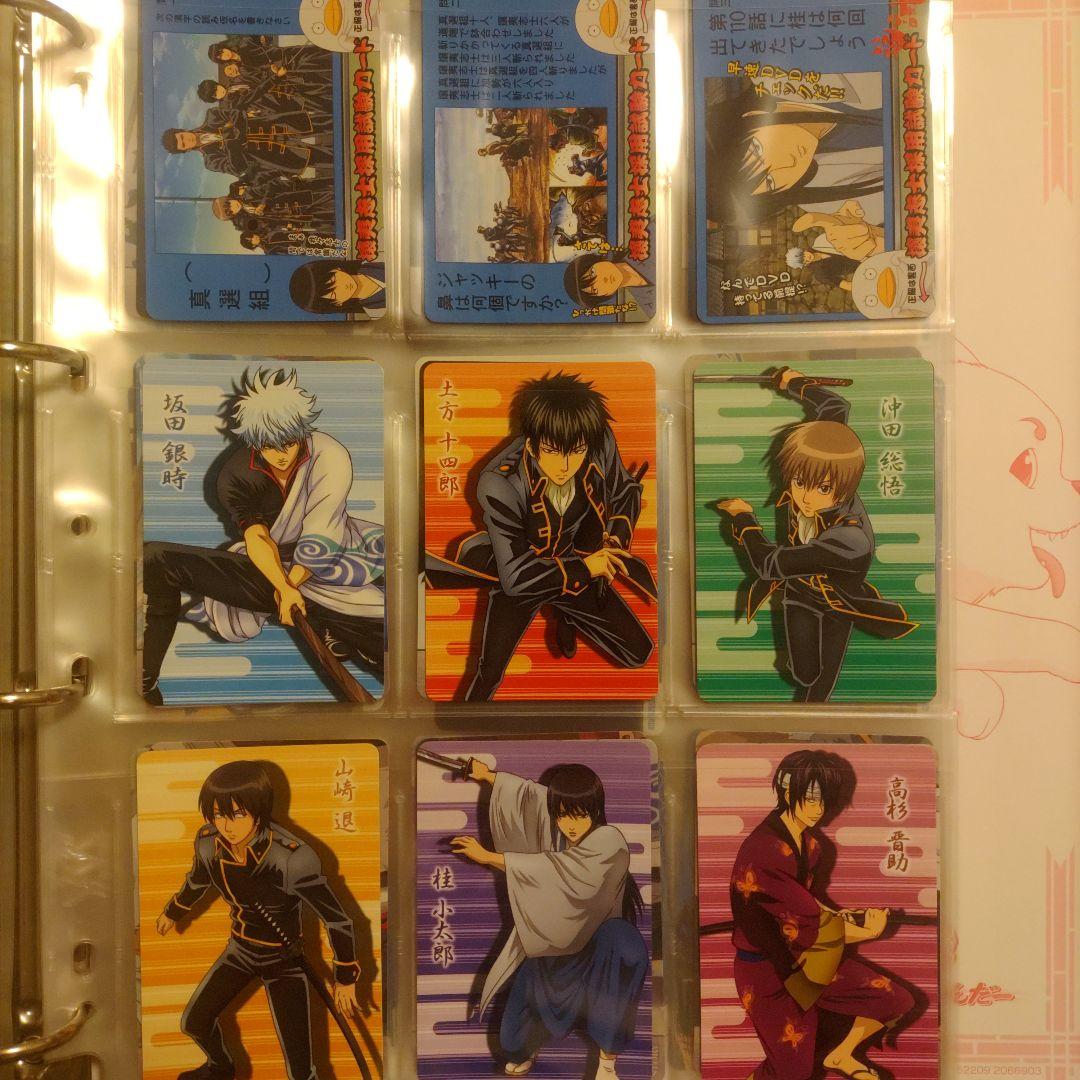 銀魂クリアコレクションG3 1BOX100枚 カードダス まとめ売り
