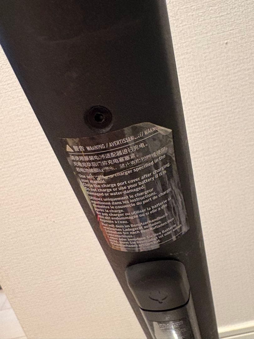 （中古）Nine bot Segway ナインボット セグウェイ