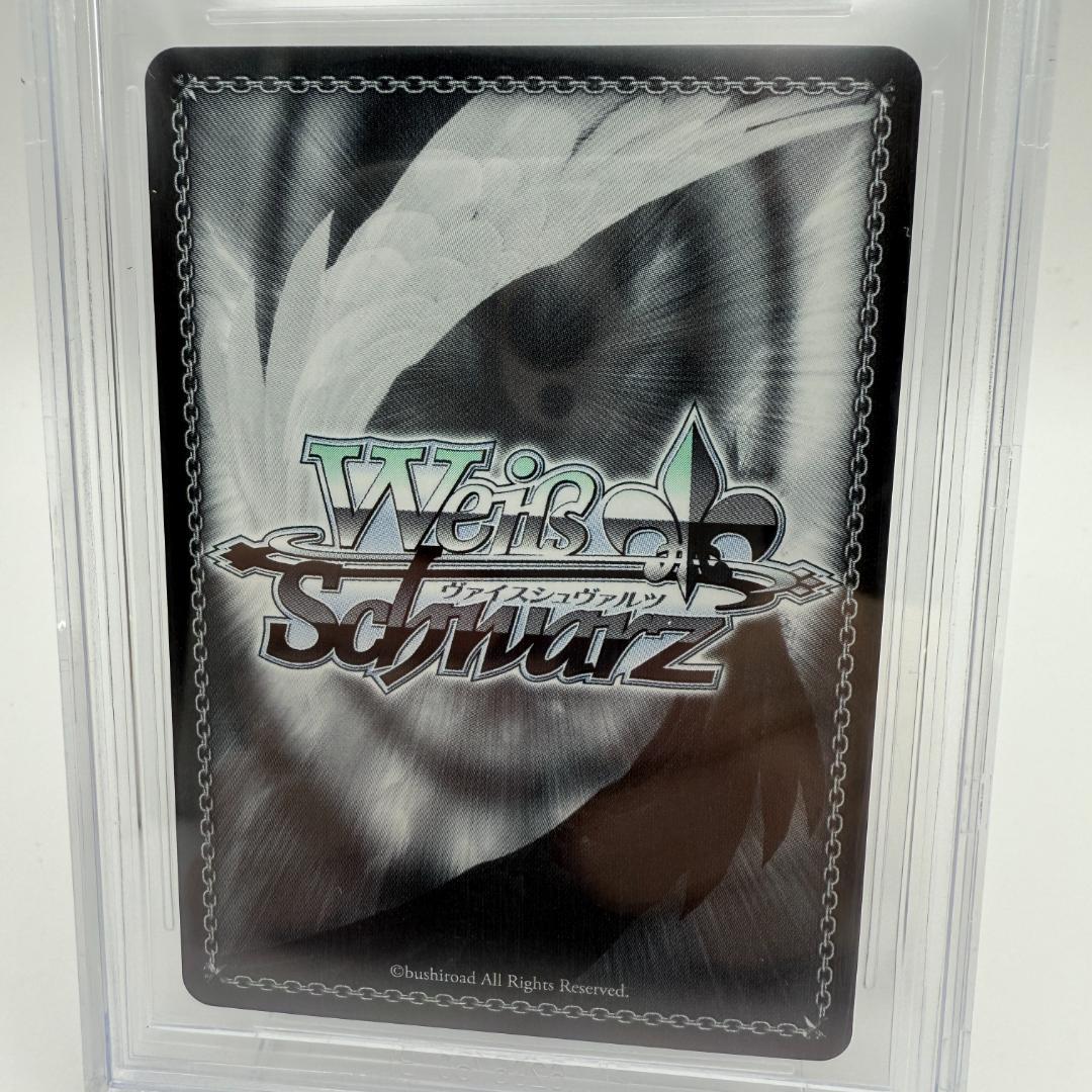 【BGS10】魔法使い フリーレン SP サイン トライアルデッキ TD