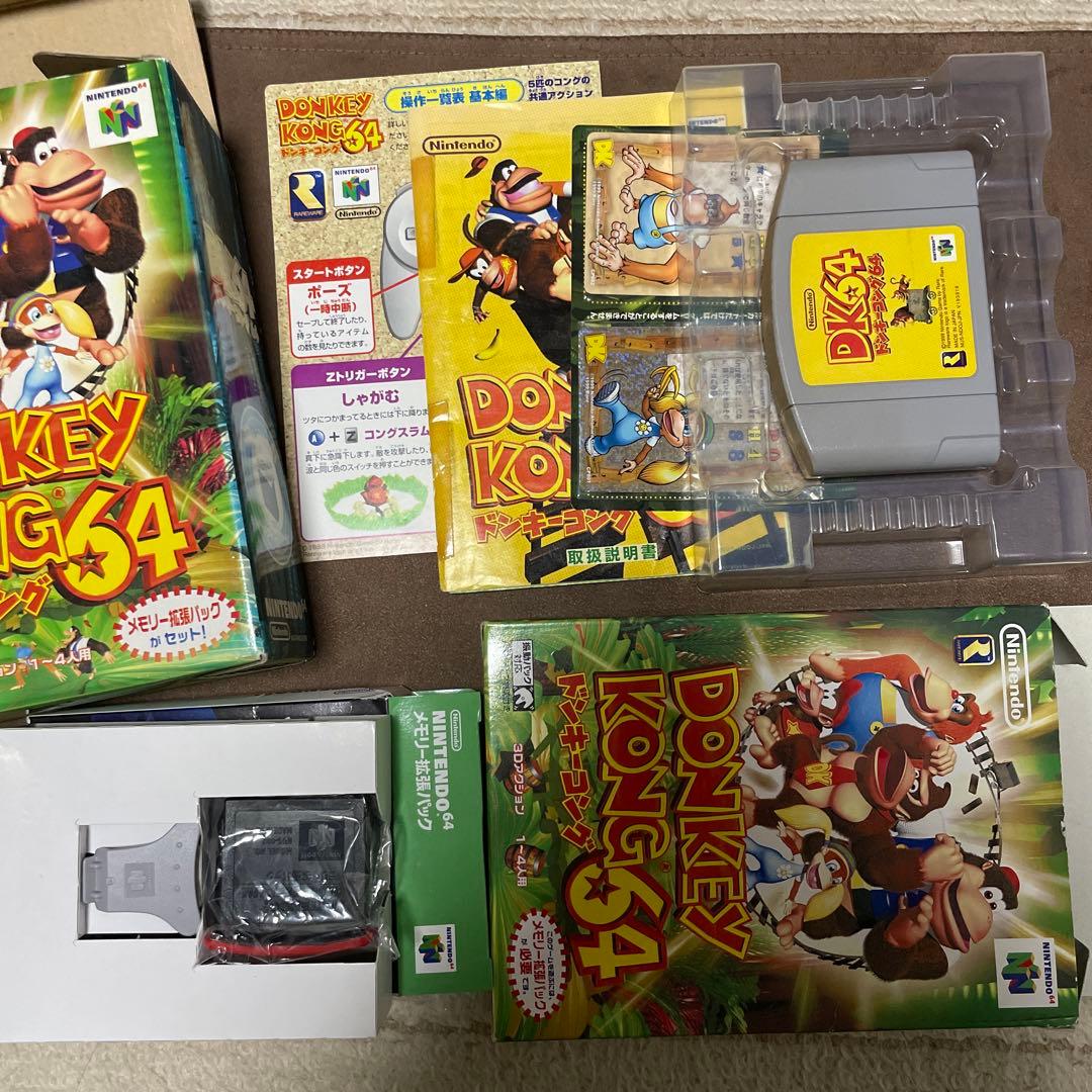 N64 ニンテンドー64 箱説付きソフト 10本まとめ売り