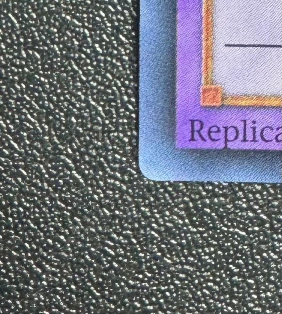 ブルーアイズアルティメットドラゴン/ドラゴン族/遊戯王/ホロ