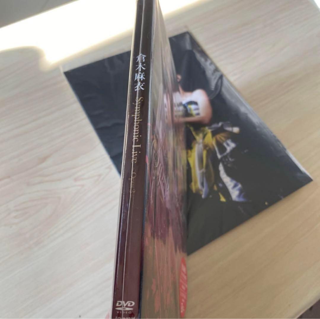 倉木麻衣 Symphonic Live 2セット